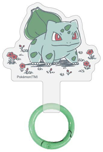 グルマンディーズ｜gourmandise マルチリングプラス ポケットモンスター フシギダネ POKE-960A