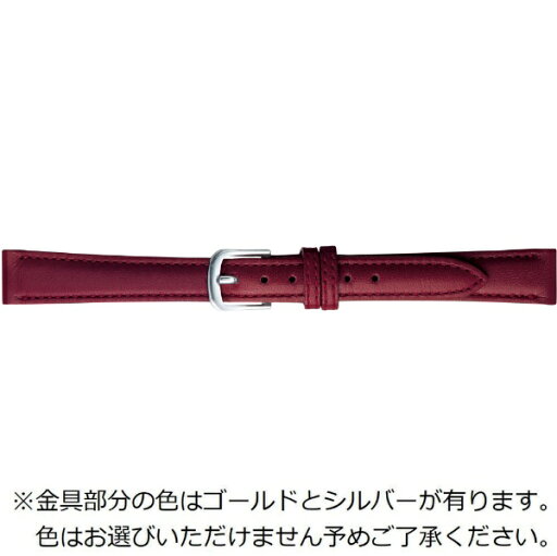 バンビ|BAMBI 時計バンド 本革 スムース かん幅12mm 美錠幅10mm 【金具色指定不可】 ワイン BCE115EI バンビ|BAMBI 時計バンド 本革 スムース かん幅12mm 美錠幅10mm 【金具色指定不可】 ワイン BCE115EI