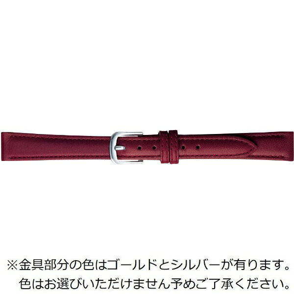 スタンダードでリーズナブルな使いやすい時計バンドです。どんな時計でもマッチするデザインです。抗菌防臭加工の機能付き。※金具部分の色はゴールドとシルバーがあります。色はお選びいただけません。予めご了承ください。
