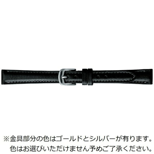 バンビ|BAMBI 時計バンド 牛革 エコピュアラ 肌に優しくかぶれにくい かん幅15mm 美錠幅14mm 【金具色指定不可】 ブラック BEE010AM バンビ|BAMBI 時計バンド 牛革 エコピュアラ 肌に優しくかぶれにくい かん幅15mm 美錠幅14mm 【金具色指定不可】 ブラック BEE010AM