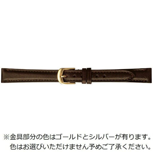 バンビ|BAMBI 時計バンド 牛革 エコピュアラ 肌に優しくかぶれにくい かん幅13mm 美錠幅10mm 【金具色指定不可】 ダークブラウン BEE010BJ バンビ|BAMBI 時計バンド 牛革 エコピュアラ 肌に優しくかぶれにくい かん幅13mm 美錠幅10mm 【金具色指定不可】 ダークブラウン BEE010BJ