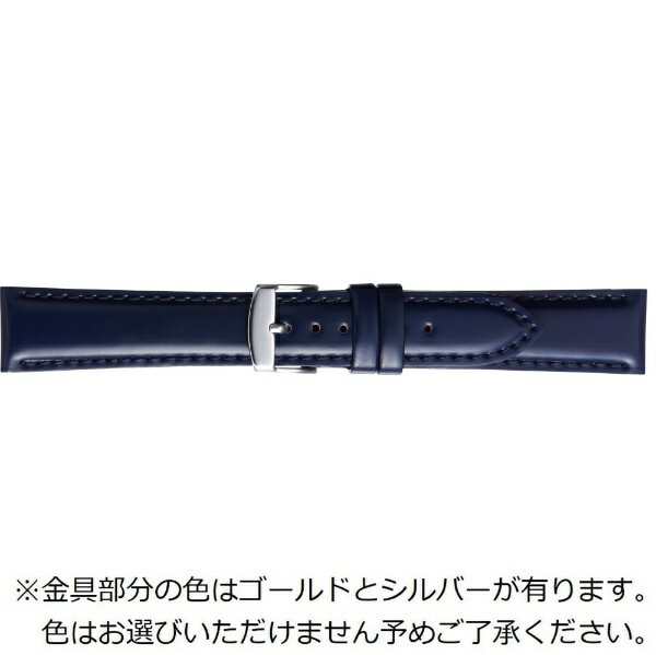 バンビ｜BAMBI 時計バンド コードバン かん幅18mm 美錠幅16mm 【金具色指定不可】 ネイビー BUE016DP