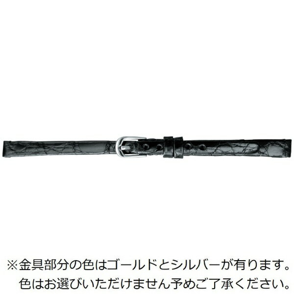 バンビ｜BAMBI 時計バンド ワニ革（カイマン） かん幅6mm 美錠幅6mm 【金具色指定不可】 ブラック (シャイニング) BWE103AA