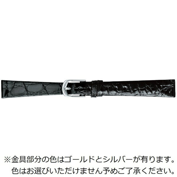 バンビ｜BAMBI 時計バンド ワニ革（カイマン） かん幅11mm 美錠幅9mm 【金具色指定不可】 ブラック (シャイニング) BWE880AH