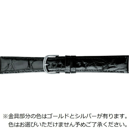 バンビ|BAMBI 時計バンド ワニ革(カイマン) 撥水 かん幅16mm 美錠幅14mm 【金具色指定不可】 ブラック (シャイニング) BWE129AN バンビ|BAMBI 時計バンド ワニ革(カイマン) 撥水 かん幅16mm 美錠幅14mm 【金具色指定不可】 ブラック (シャイニング) BWE129AN