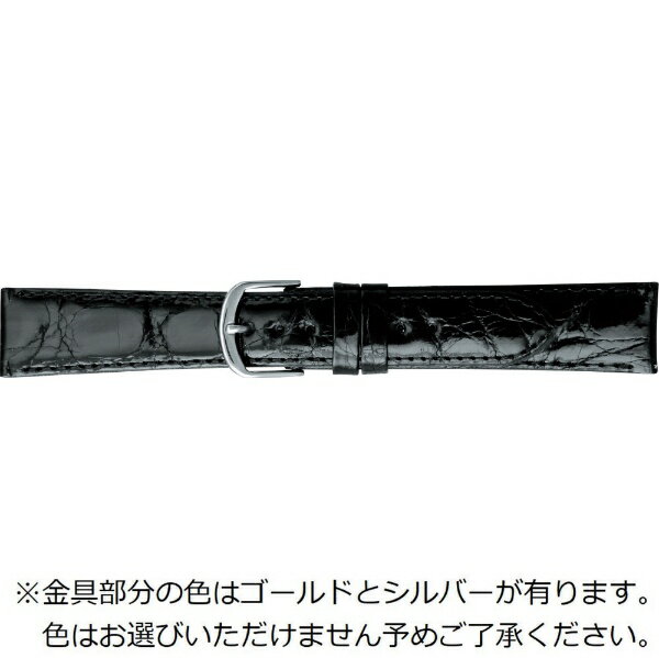 バンビ｜BAMBI 時計バンド ワニ革（カイマン） 撥水 かん幅19mm 美錠幅16mm 【金具色指定不可】 ブラック (シャイニング) BWE129AR