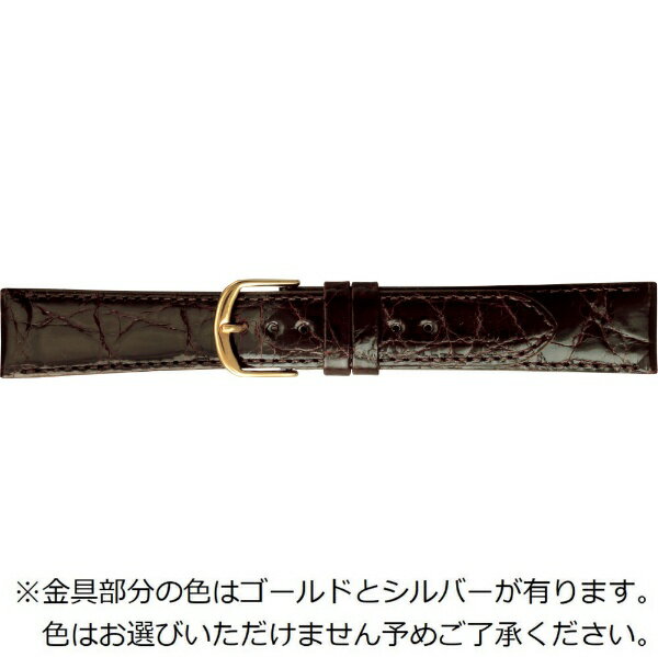 バンビ｜BAMBI 時計バンド ワニ革（カイマン） 撥水 かん幅17mm 美錠幅14mm 【金具色指定不可】 ダーク..
