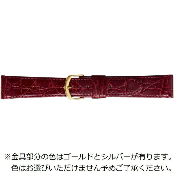 バンビ｜BAMBI 時計バンド ワニ革（カイマン） 撥水 かん幅17mm 美錠幅14mm 【金具色指定不可】 ワイン (シャイニング) BWE129EO