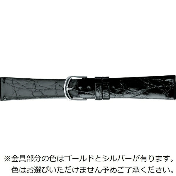 バンビ｜BAMBI 時計バンド ワニ革（カイマン） かん幅20mm 美錠幅15mm 【金具色指定不可】 ブラック (シャイニング) BWE180AS