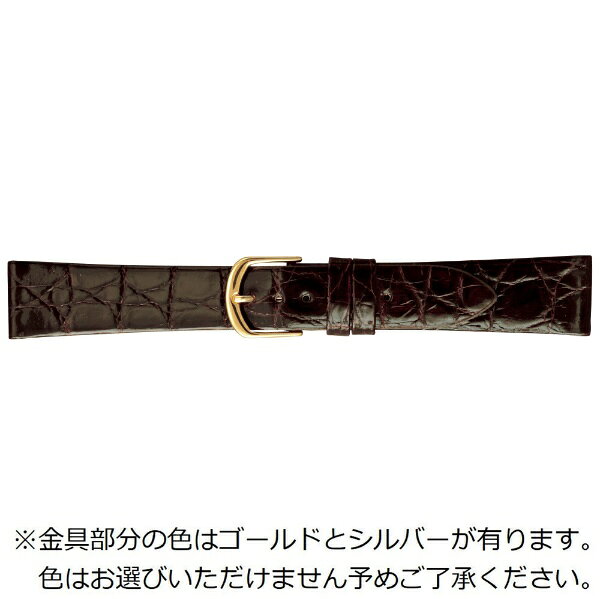ワニ革（カイマン）を使用した時計バンド。丸みを持った鱗の形は天然素材の為、一つとして同じ模様はありません。美しい符模様をお楽しみください。※金具部分の色はゴールドとシルバーがあります。色はお選びいただけません。予めご了承ください。