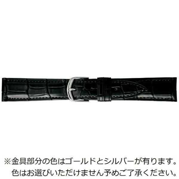 バンビ|BAMBI 時計バンド ワニ革(クロコダイル) 裏ラバー 竹符(ハラ) かん幅17mm 美錠幅16mm 【金具色指定不可】 グレーシャス ブラック (マット) BWE019AO