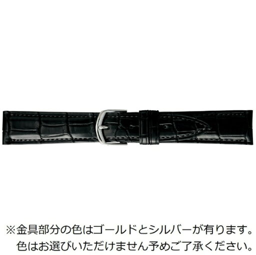 バンビ|BAMBI 時計バンド ワニ革(クロコダイル) 裏ラバー 竹符(ハラ) かん幅18mm 美錠幅16mm 【金具色指定不可】 グレーシャス ブラック (マット) BWE019AP バンビ|BAMBI 時計バンド ワニ革(クロコダイル) 裏ラバー 竹符(ハラ) かん幅18mm 美錠幅16mm 【金具色指定不可】 グレーシャス ブラック (マット) BWE019AP
