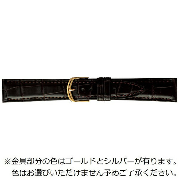 高級素材「クロコダイル」を使用した時計バンド。天然皮革のため一つとして同じ模様はありません。美しい符模様をお楽しみください。竹符と呼ばれる長方形の鱗模様が入っているタイプです。裏はラバー仕様のため通常よりも汗や湿気に対して強い特徴があります。マット仕上げで引き締まった印象を与えます。※金具部分の色はゴールドとシルバーがあります。色はお選びいただけません。予めご了承ください。