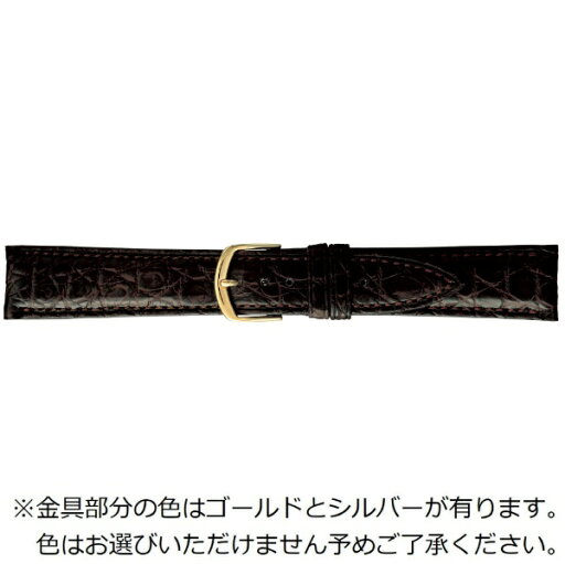 バンビ|BAMBI 時計バンド ワニ革(クロコダイル) 裏ラバー 玉符(サイド) かん幅20mm 美錠幅16mm 【金具色指定不可】 グレーシャス ダークブラウン (マット) BWE020BS バンビ|BAMBI 時計バンド ワニ革(クロコダイル) 裏ラバー 玉符(サイド) かん幅20mm 美錠幅16mm 【金具色指定不可】 グレーシャス ダークブラウン (マット) BWE020BS