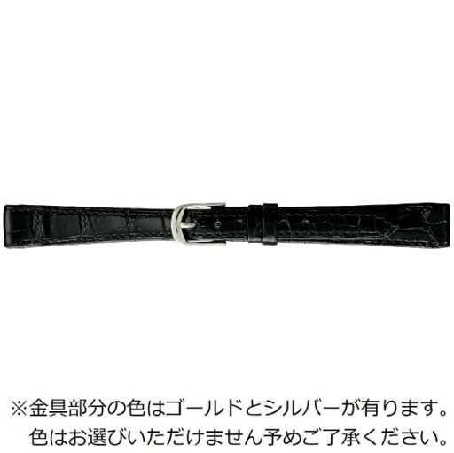 バンビ|BAMBI 時計バンド ワニ革(クロコダイル) かん幅14mm 美錠幅10.5mm 【金具色指定不可】 グレーシャス ブラック (シャイニング) BWE512AL バンビ|BAMBI 時計バンド ワニ革(クロコダイル) かん幅14mm 美錠幅10.5mm 【金具色指定不可】 グレーシャス ブラック (シャイニング) BWE512AL