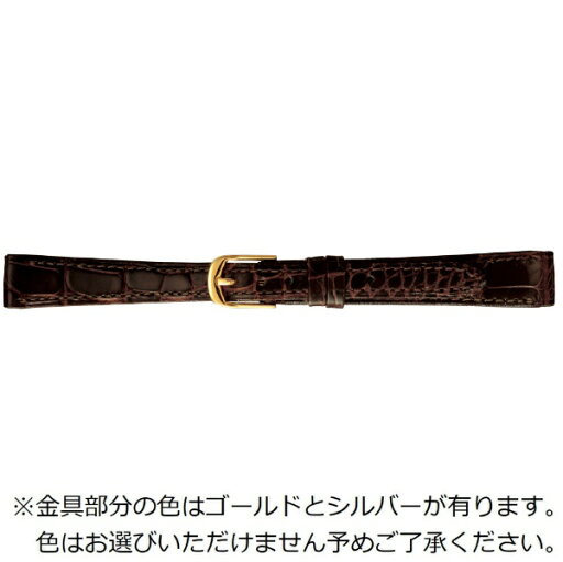 バンビ|BAMBI 時計バンド ワニ革(クロコダイル) かん幅14mm 美錠幅10.5mm 【金具色指定不可】 グレーシャス ダークブラウン (シャイニング) BWE512BL バンビ|BAMBI 時計バンド ワニ革(クロコダイル) かん幅14mm 美錠幅10.5mm 【金具色指定不可】 グレーシャス ダークブラウン (シャイニング) BWE512BL