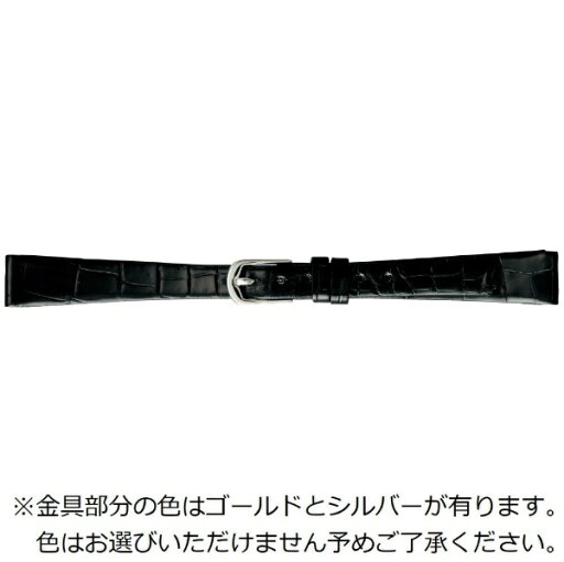 バンビ|BAMBI 時計バンド ワニ革(クロコダイル) ノーステッチ 薄型デザイン かん幅12mm 美錠幅7.5mm 【金具色指定不可】 グレーシャス ブラック (シャイニング) BWE702AI バンビ|BAMBI 時計バンド ワニ革(クロコダイル) ノーステッチ 薄型デザイン かん幅12mm 美錠幅7.5mm 【金具色指定不可】 グレーシャス ブラック (シャイニング) BWE702AI