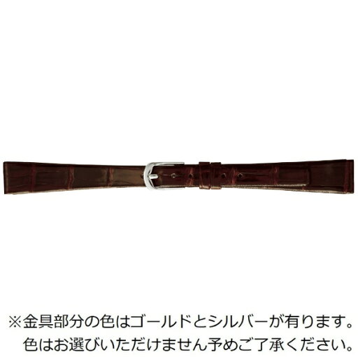 バンビ|BAMBI 時計バンド ワニ革(クロコダイル) ノーステッチ 薄型デザイン かん幅13mm 美錠幅9mm 【金具色指定不可】 グレーシャス ダークブラウン (シャイニング) BWE702BJ バンビ|BAMBI 時計バンド ワニ革(クロコダイル) ノーステッチ 薄型デザイン かん幅13mm 美錠幅9mm 【金具色指定不可】 グレーシャス ダークブラウン (シャイニング) BWE702BJ