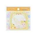 サンスター文具|sun-star 【限定】ダイカット付箋 プリキュア5 GoGo!×サンリオ キュアレモネード S2846748