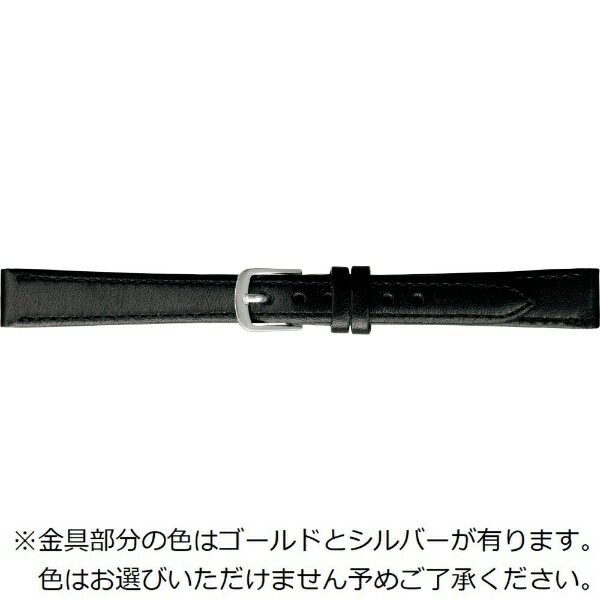 Ladies - バンビ｜BAMBI 時計バンド 本革 スムース かん幅13mm 美錠幅10mm 【金具色指定不可】 ブラック BCE745AJ
