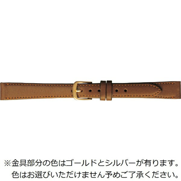 スタンダードでリーズナブルな時計バンドです。抗菌防臭加工の機能付きです。※金具部分の色はゴールドとシルバーがあります。色はお選びいただけません。予めご了承ください。
