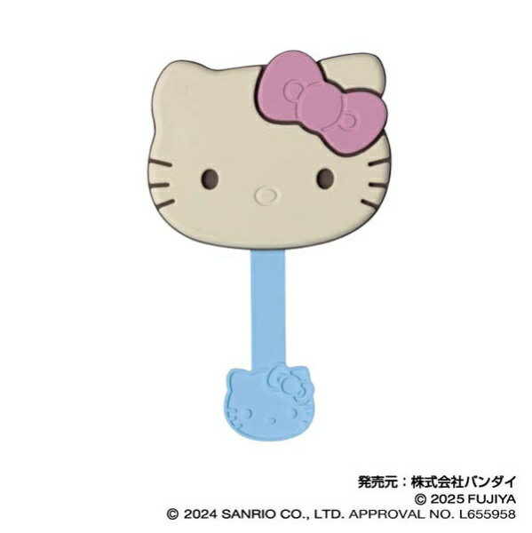 BANDAI�åХ���� ����ꥪ����饯���������祳�졼�� �ϥ�ɥߥ顼Vol.2 01 �ϥ������ƥ�