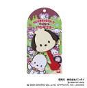 BANDAI|バンダイ サンリオキャラクターズチョコレート ハンドミラーVol.2 03 ポチャッコ 【代金引換配送不可】