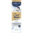 サンスター|SUNSTAR Ora2 PREMIUM(オーラツープレミアム)プレミアムミント ペコちゃん