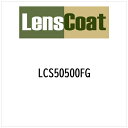 レンズコート|LensCoat レンズカバー APO 50-500mm F4.5-6.3 DG OS HSM FG(フォレストグリーン ・ ウッドランドカモ)