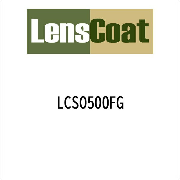 レンズコート｜LensCoat レンズカバー 500mm F4 G SSM FG（フォレストグリーン ・ ウッドランドカモ）