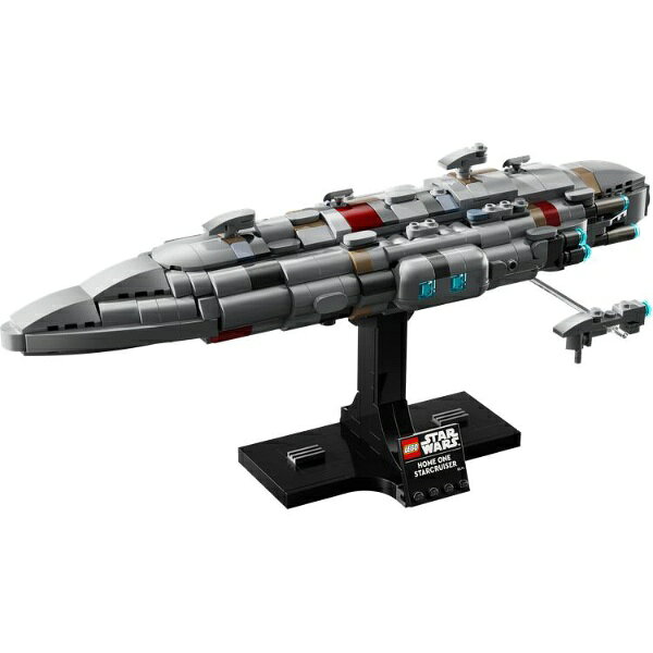 レゴジャパン｜LEGO レゴ(LEGO) 75405 スター・ウォーズ ホーム・ワン スタークルーザー