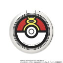 HAMEE|ハミィ ポケモン iFace Finger Ring Holder フラットタイプ iFace リピートボール 41-984437(2)