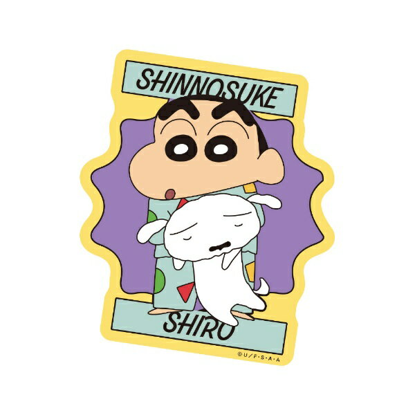 スモールプラネット｜SMALL PLANET アウトドアステッカー クレヨンしんちゃん しんのすけ＆シロ KY3490