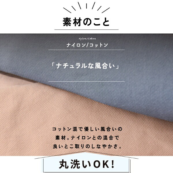 大河商事｜TAIGASHOJI スクールバッグ A bon bonheur(ボンボヌール) ピンクベージュ