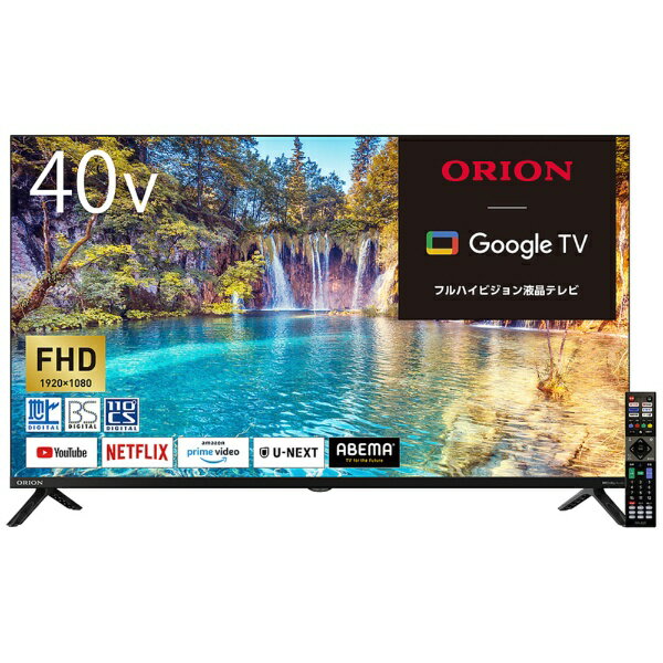 楽天市場】orion 4k液晶テレビ ol40xd100の通販 楽天市場】orion 4k液晶テレビ ol40xd100の通販