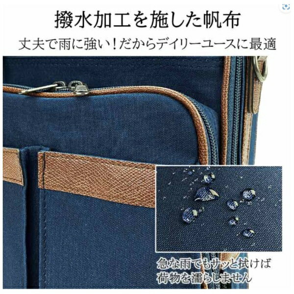 平野｜Hirano 2WAYショルダーバッグ　手提げバッグ ブレザークラブ ネイビー 33784