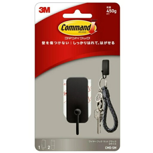 スリーエムジャパンコンストラクション&ホ フック Sサイズ Command(コマンド) マットブラック CMD-SM スリーエムジャパンコンストラクション&ホ フック Sサイズ Command(コマンド) マットブラック CMD-SM