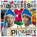 ソニーミュージックマーケティング RYUKYUDISKO／pleasure 【CD】