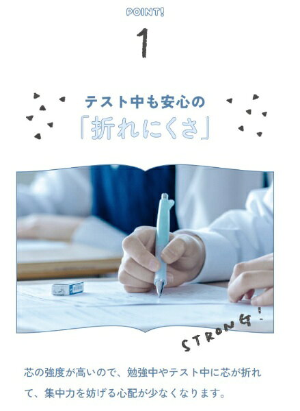 PILOT｜パイロット シャープ替芯　グラファイト　0.5 4B HRFG-05-4B [0.5mm /4B]