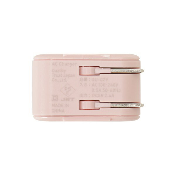 クオリティトラストジャパン｜QUALITY TRUST JAPAN 2.4A出力USB2ポート スリムタイプACアダプタ ピンク QU-029PK