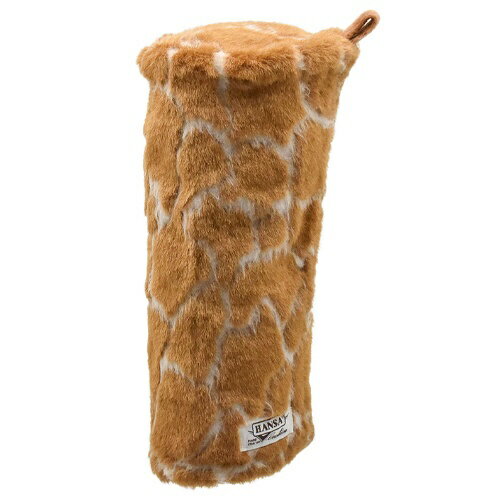 使いやすいTUBE型HANSAゴルフヘッドカバーにTUBE型が新登場。ぬいぐるみのリアルな毛並みはそのままに、スリムで使いやすいヘッドカバーです。(460cc対応)