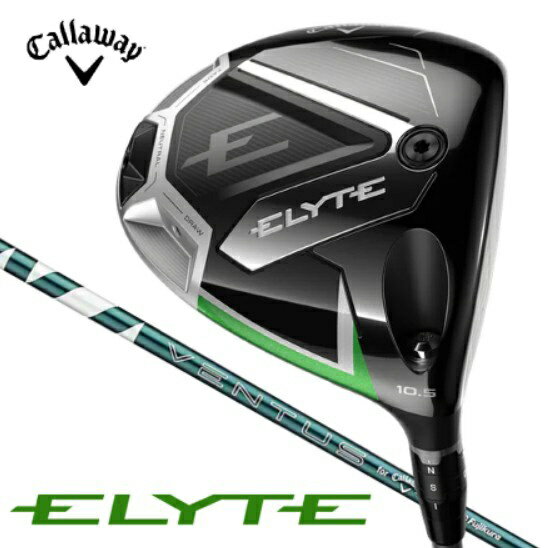 ELYTE �h���C�o�[ [VENTUS GREEN 50 for Callaway �t���b�N�X�FS ���t�g�F10.5]