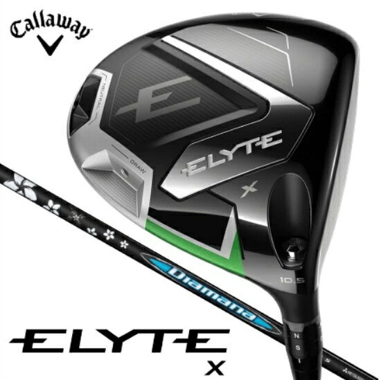 ELYTE X �h���C�o�[ [Diamana BB 53 �t���b�N�X�FS ���t�g�F10.5]