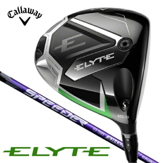ELYTE �h���C�o�[ [SPEEDER NX VIOLET 50 �t���b�N�X�FS ���t�g�F10.5]
