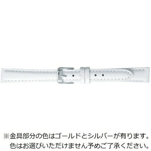 バンビ|BAMBI 時計バンド 本革 スムース スコッチガード強力撥水! かん幅15mm 美錠幅14mm 【金具色指定不可】 ホワイト BCME001WM バンビ|BAMBI 時計バンド 本革 スムース スコッチガード強力撥水! かん幅15mm 美錠幅14mm 【金具色指定不可】 ホワイト BCME001WM
