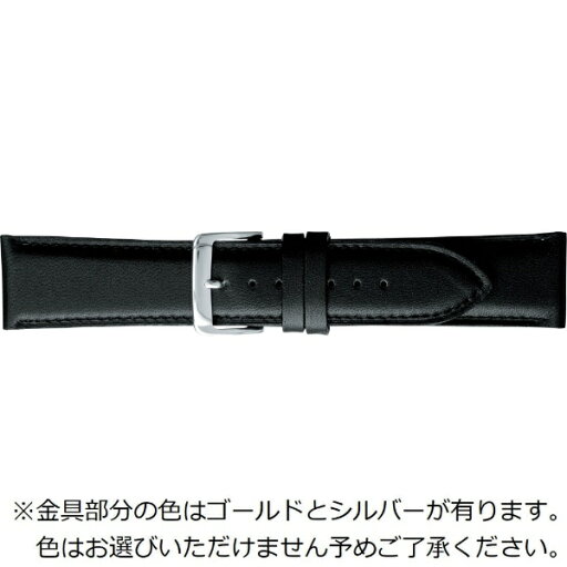 バンビ|BAMBI 時計バンド 本革 スムース スコッチガード強力撥水! かん幅22mm 美錠幅20mm 【金具色指定不可】 ブラック BCME002AU バンビ|BAMBI 時計バンド 本革 スムース スコッチガード強力撥水! かん幅22mm 美錠幅20mm 【金具色指定不可】 ブラック BCME002AU