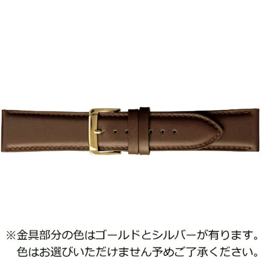 バンビ|BAMBI 時計バンド 本革 スムース スコッチガード強力撥水! かん幅22mm 美錠幅20mm 【金具色指定不可】 ブラウン BCME002CU バンビ|BAMBI 時計バンド 本革 スムース スコッチガード強力撥水! かん幅22mm 美錠幅20mm 【金具色指定不可】 ブラウン BCME002CU