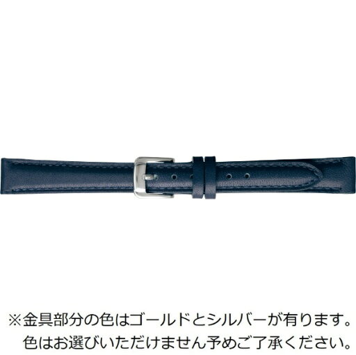 バンビ|BAMBI 時計バンド 本革 スムース スコッチガード強力撥水! かん幅10mm 美錠幅8mm 【金具色指定不可】 ネイビー BCME001DF バンビ|BAMBI 時計バンド 本革 スムース スコッチガード強力撥水! かん幅10mm 美錠幅8mm 【金具色指定不可】 ネイビー BCME001DF