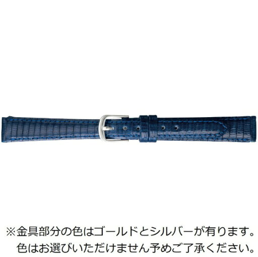 バンビ|BAMBI 時計バンド トカゲ革 (リザード) 撥水 かん幅13mm 美錠幅10mm 【金具色指定不可】 ブルー BTE512SJ バンビ|BAMBI 時計バンド トカゲ革 (リザード) 撥水 かん幅13mm 美錠幅10mm 【金具色指定不可】 ブルー BTE512SJ