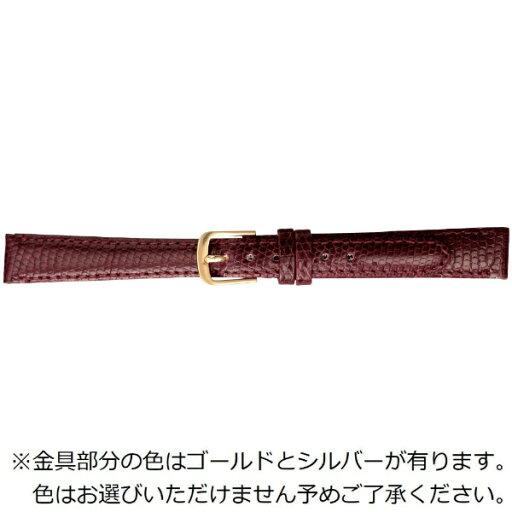 バンビ|BAMBI 時計バンド トカゲ革 (リザード) 撥水 かん幅10mm 美錠幅8mm 【金具色指定不可】 ワイン BTE512EF バンビ|BAMBI 時計バンド トカゲ革 (リザード) 撥水 かん幅10mm 美錠幅8mm 【金具色指定不可】 ワイン BTE512EF